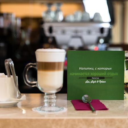 Holiday Inn Aktau By Ihg Exteriör bild